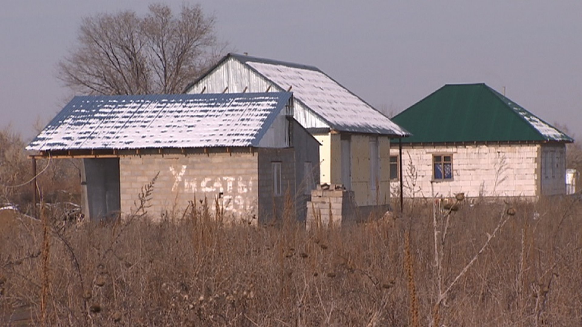 Алматинская область карасайский. Междуреченск Алматинская область.