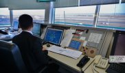 Академию гражданской авиации могут лишить лицензии