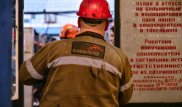 Горняк погиб на шахте в Карагандинской области