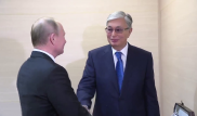 Путин подарил Токаеву шахматный набор