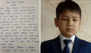 Министр исполнил мечту 10-летнего алматинца, написавшего Президенту