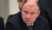 Российский миллиардер выиграл суд с бывшей женой за треть состояния