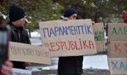 Митинг прошел в Нур-Султане