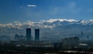 Прогноз погоды на ближайшую неделю в Алматы