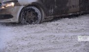 70 аварий произошло в Нур-Султане за сутки