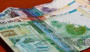 Старые банкноты перестанут обменивать в Казахстане в 2020 году