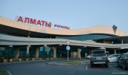 Аэропорт Алматы могут продать турецкой компании