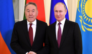 В Кремле прокомментировали предложение Назарбаева
