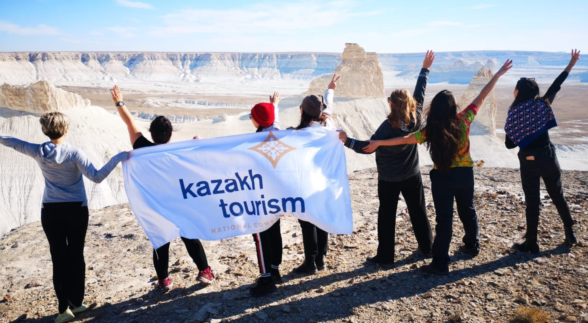 Внутренний туризм в Казахстане