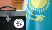Расходы на конференцию в Нур-Султане вызвали сомнения у депутатов