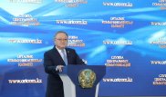 Аким Актюбинской области рассказал о социально-экономическом развитии региона