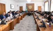 Проект Стратегии "Алматы-2050" разрабатывается с участием экспертов и общественности