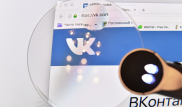 "ВКонтакте" собирается ввести дизлайки к комментариям