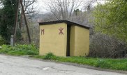 Токаев возмутился ужасным состоянием придорожных туалетов