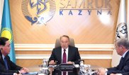 Назарбаев о "Самрук-Казына": Все это принадлежит казахстанцам