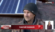 Мужчина заявил, что 20 лет находится в рабстве в Алматинской области