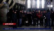 Единственный в Казахстане завод по переработке кожи объявили банкротом