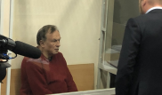 Первой жертвой доцента-расчленителя 40 лет назад стал ученый - СМИ