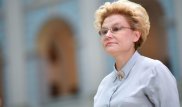 Профессор прокомментировал слова Малышевой о "бесполезных анализах"
