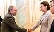 Дарига Назарбаева встретилась с Николом Пашиняном