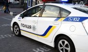 Главу украинского банка похитили в Киеве