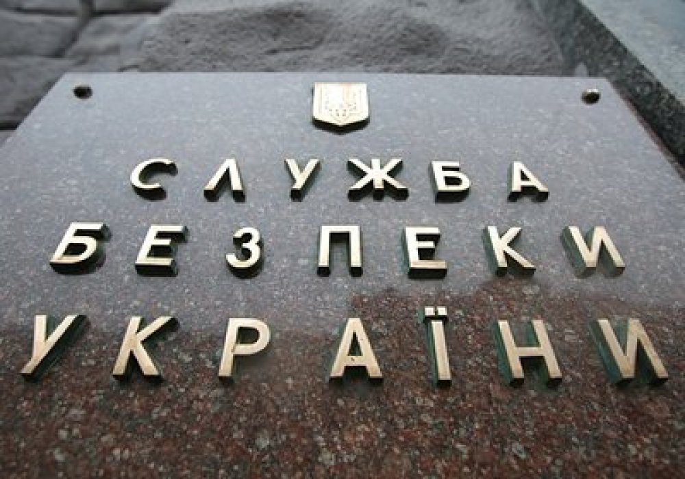 Похищение главы украинского банка оказалось спецоперацией СБУ