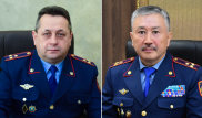 Назначены заместители главы полиции Карагандинской области
