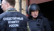 Убивший аспирантку доцент-расчленитель попытался покончить с собой