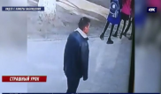 Семиклассницу изнасиловали во время урока в Таразе