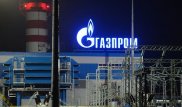 Россия и Украина обменялись позициями по транзиту газа