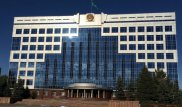 Кадровые перестановки произошли в акимате Костанайской области