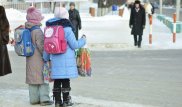 Занятия для школьников отменены в Нур-Султане, Костанае и Караганде