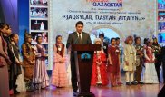Конкурс молодых литераторов прошел в Туркестанской области