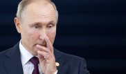 На Путина подали в суд