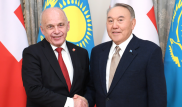 Назарбаев встретился с президентом Швейцарии