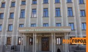 Руководители еще двух отделов акимата уволились в Уральске