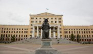 В КАЗГЮУ объяснили "платную практику"