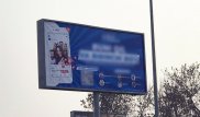 Баннеры с рекламой наркотиков появились в Узбекистане