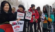 700 миллионов долларов. Как журналистское расследование вызвало скандал в Кыргызстане