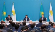 Для чего Nur Otan собрал все регионы в столице