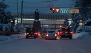 Прогноз погоды на последнюю неделю осени в Алматы