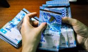 Половина вкладчиков ЕНПФ имеет накопления менее 500 тысяч тенге