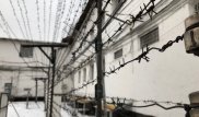 Колония, түрме, уақытша ұстау изоляторы. Абақты түрлерінің айырмашылығы қандай?