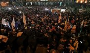 Участники митинга перекрыли проспект перед парламентом Грузии