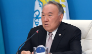 Появилось видео выступления Назарбаева на встрече с членами Nur Otan