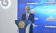 445 миллиардов тенге инвестиций привлекла Мангистауская область