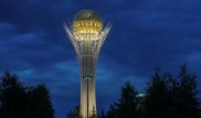 "Байтерек" поменяет подсветку перед матчем "Астаны" и "Манчестер Юнайтед"