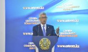 Экономическое развитие Мангистау за три года увеличилось на 3,7 процента