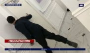 Житель Шу попытался похитить невесту прямо с работы