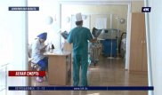 Загадочную смерть трехмесячной девочки расследуют в Акмолинской области